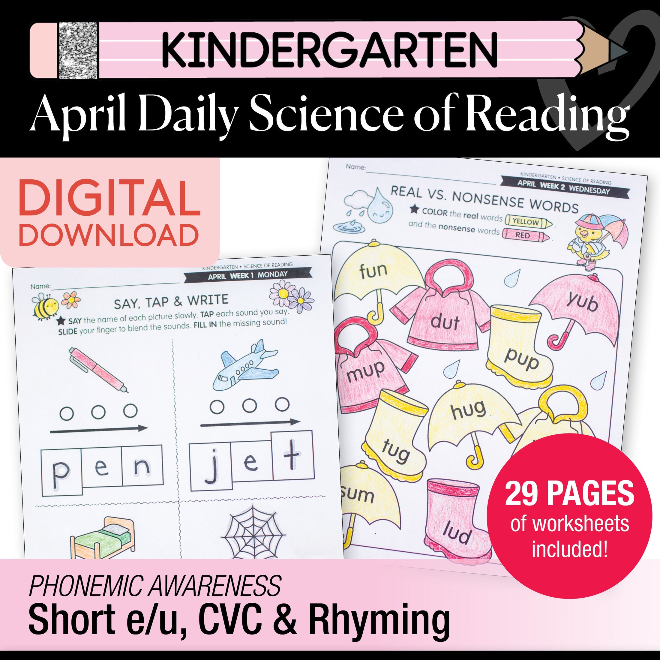 Printable Kindergarten April Daily Science of Reading