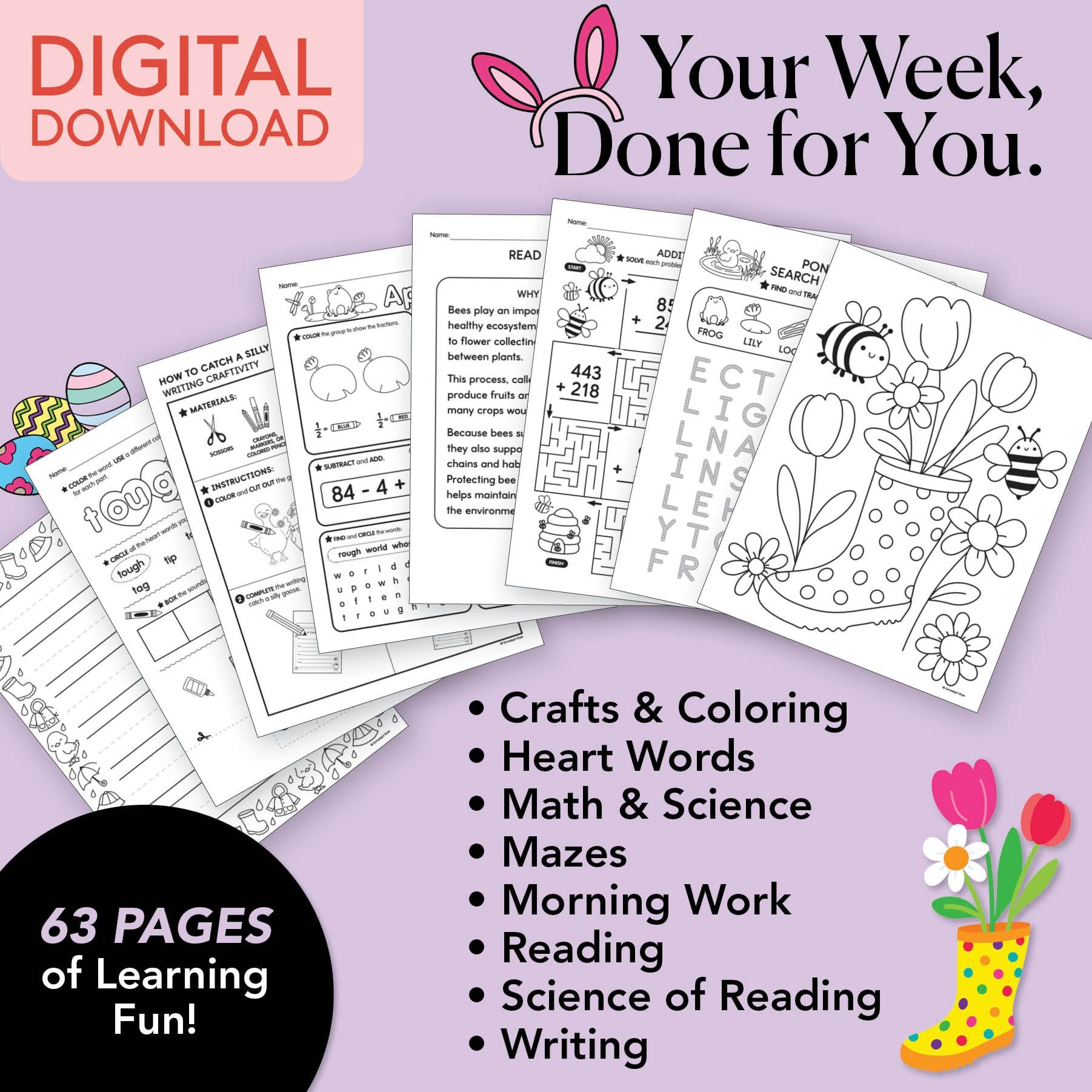 Printable Second Grade April Week 2 Resources