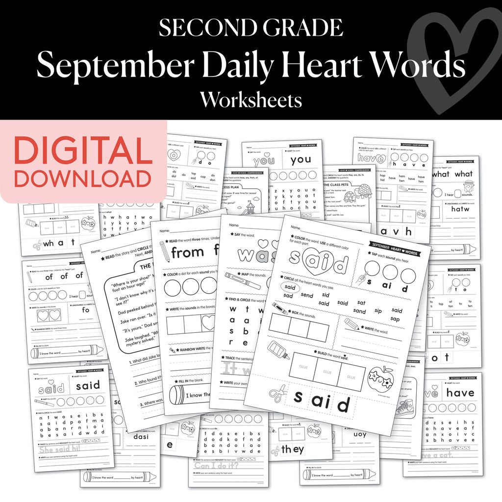 Second Grade September Daily Heart Words Worksheets