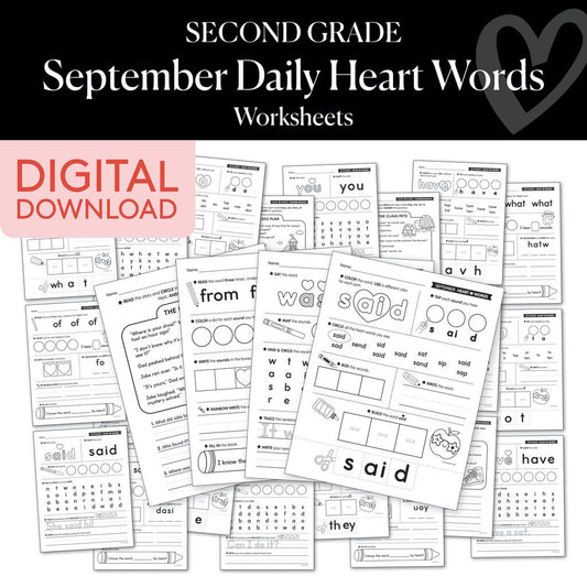 Second Grade September Daily Heart Words Worksheets