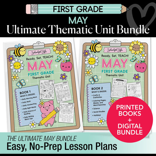 Ultimate First Grade May Thematic Unit Bundle
