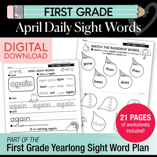 Printable First Grade April Daily Sight Words