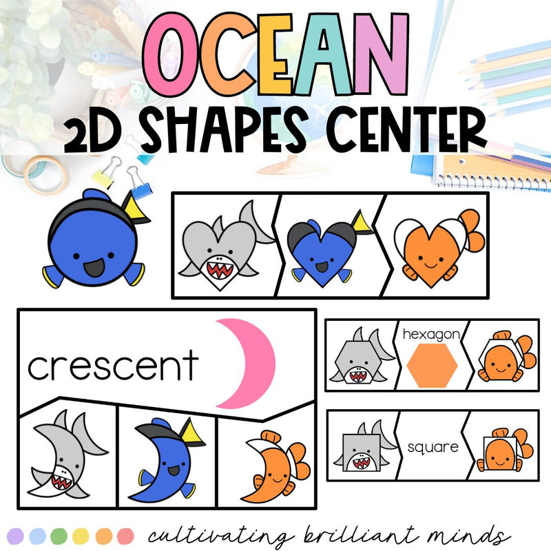 Ocean 2D Shape Match Math Center | Summer | Kindergarten, First Grade Center