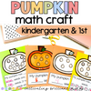 Pumpkin Math Craft | | Kindergarten, First Grade | October | Halloween