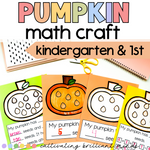 Pumpkin Math Craft | | Kindergarten, First Grade | October | Halloween