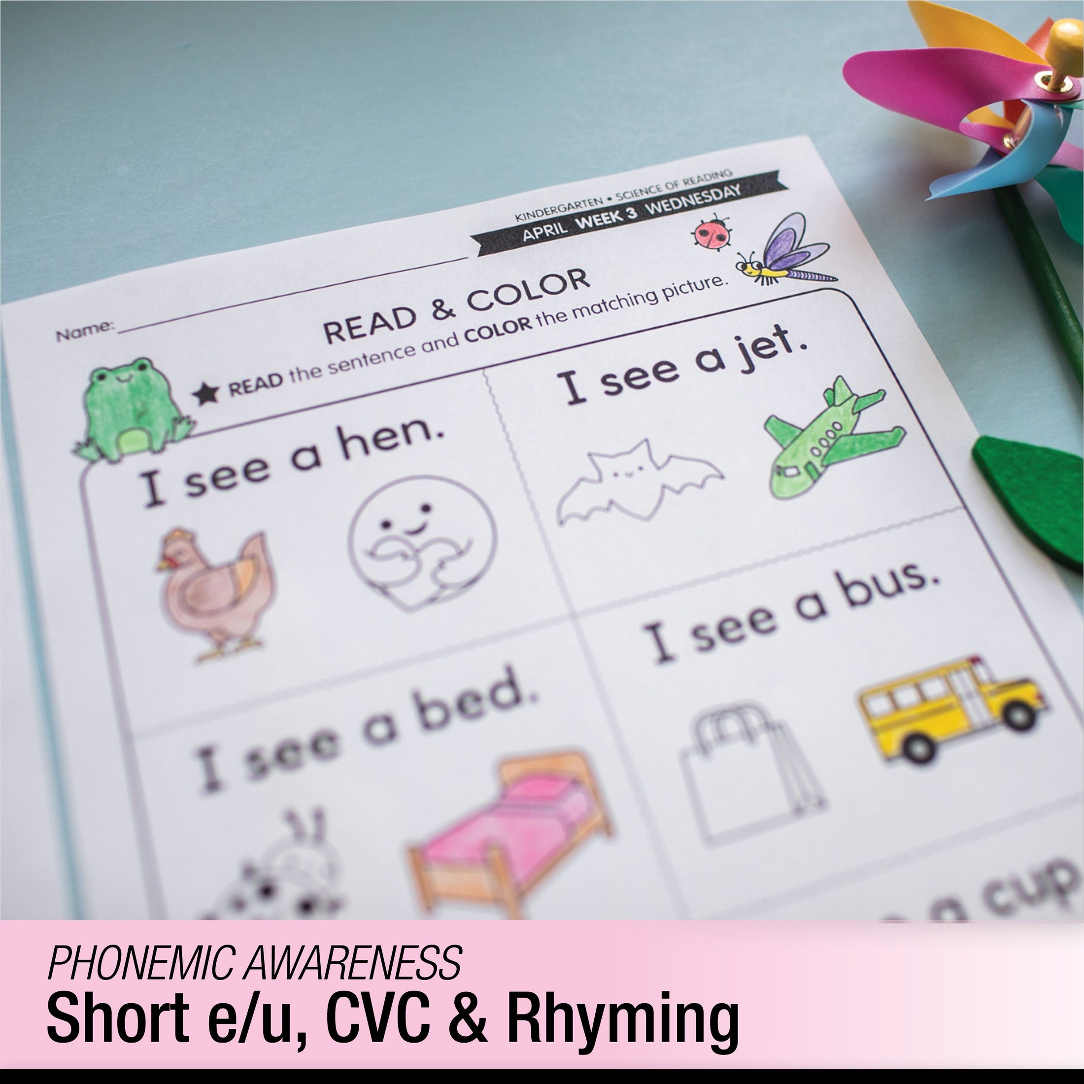 Printable Kindergarten April Daily Science of Reading
