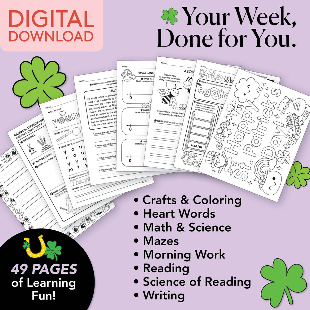 Printable Second Grade March Week 3 Resources