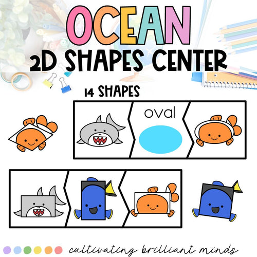 Ocean 2D Shape Match Math Center | Summer | Kindergarten, First Grade Center
