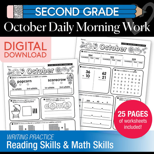 Printable Second Grade October Daily Morning Work Worksheets