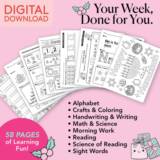 Printable Kindergarten December Week 2 Resources