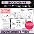 Load image into Gallery viewer, Printable Second Grade March Writing Bundle
