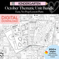 Load image into Gallery viewer, Printable Kindergarten October Thematic Unit Bundle
