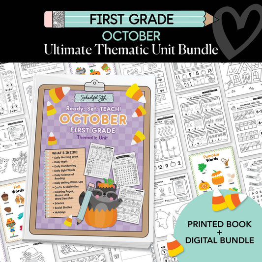 Ultimate First Grade October Thematic Unit Bundle