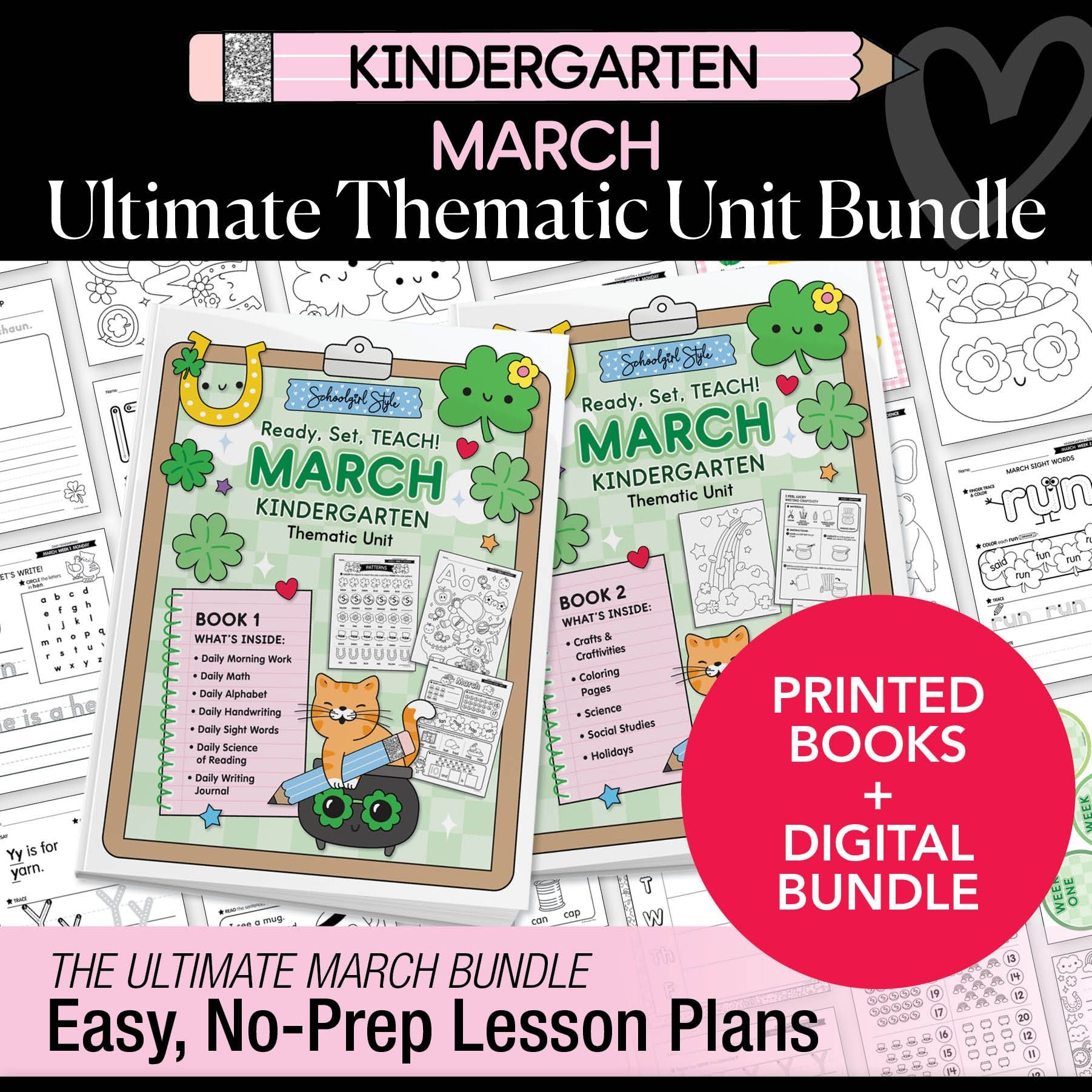Ultimate Kindergarten March Thematic Unit Bundle