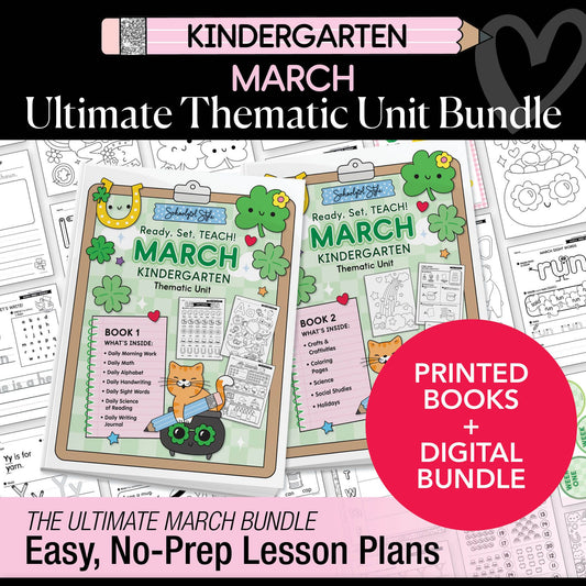 Ultimate Kindergarten March Thematic Unit Bundle