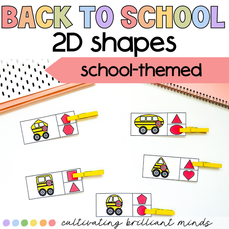 Back to School 2D Shape Match Math Center | August | K, First Grade