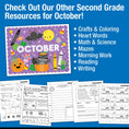 Load image into Gallery viewer, Printable Second Grade October Daily Science of Reading
