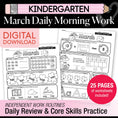 Load image into Gallery viewer, Printable Kindergarten March Daily Morning Work
