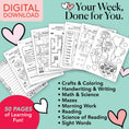 Load image into Gallery viewer, Printable First Grade February Week 4 Resources
