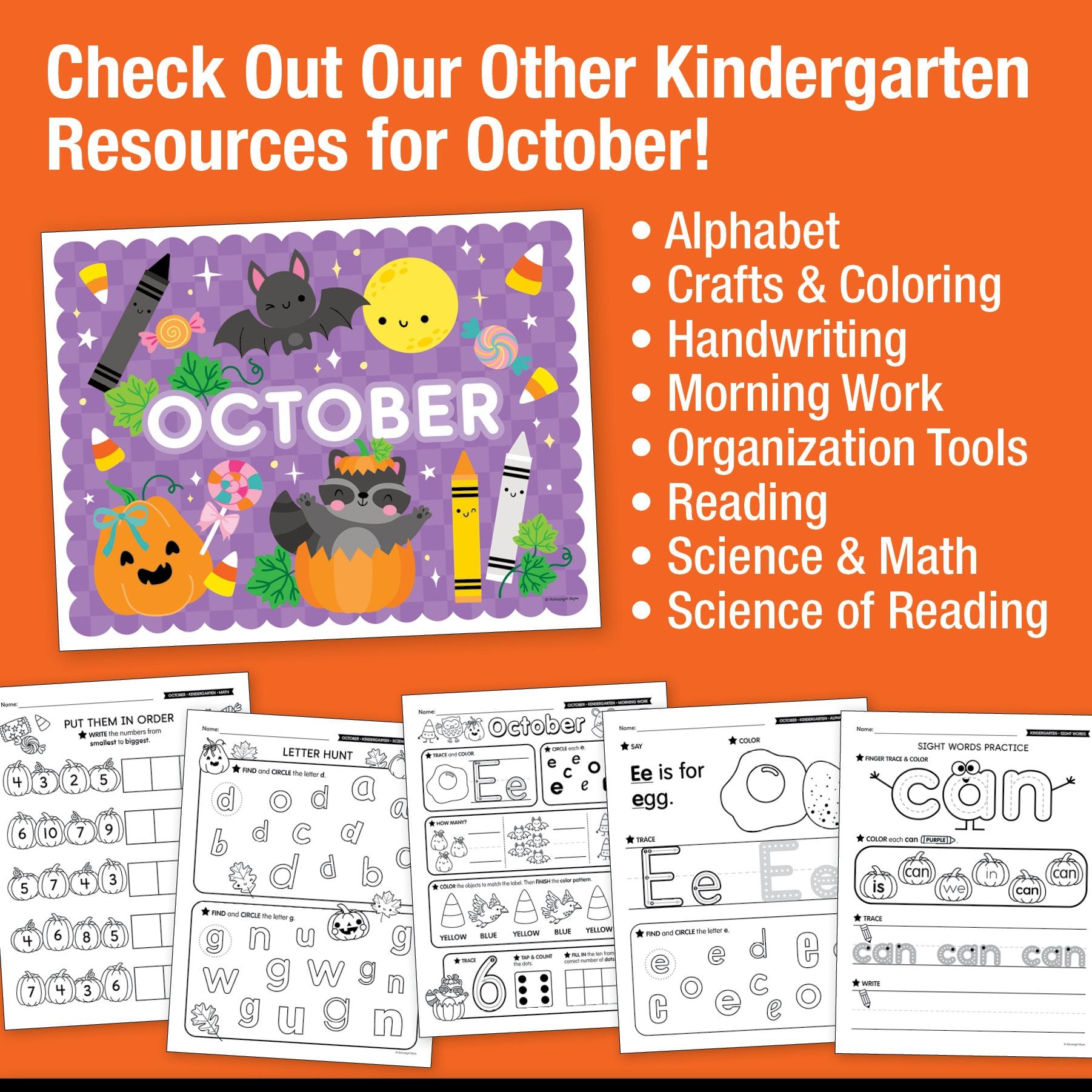 Printable Kindergarten October Daily Writing