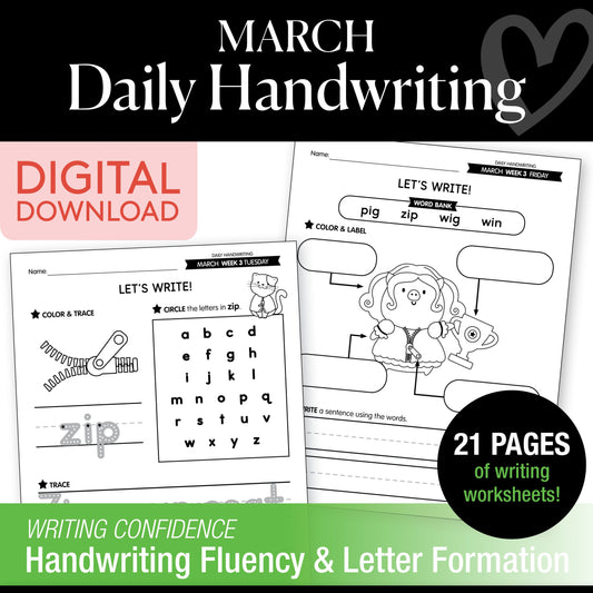 Printable March Daily Handwriting