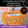 Load image into Gallery viewer, Printable Pumpkin Name Craftivity
