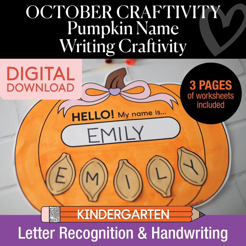 Printable Pumpkin Name Craftivity