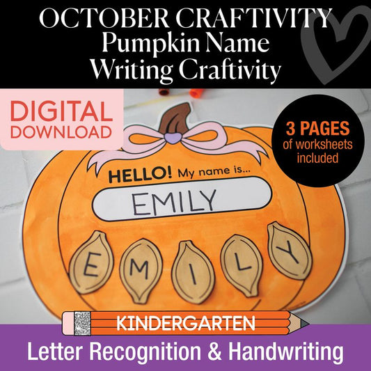 Printable Pumpkin Name Craftivity