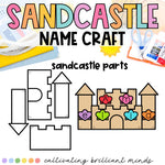 Summer Sandcastle Name Craft | End of the Year | May, June
