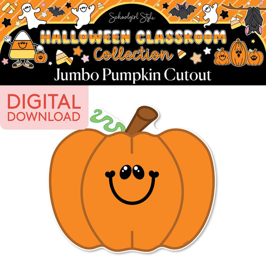 Printable Halloween Pumpkin Jumbo Cutouts | 90s Teacher