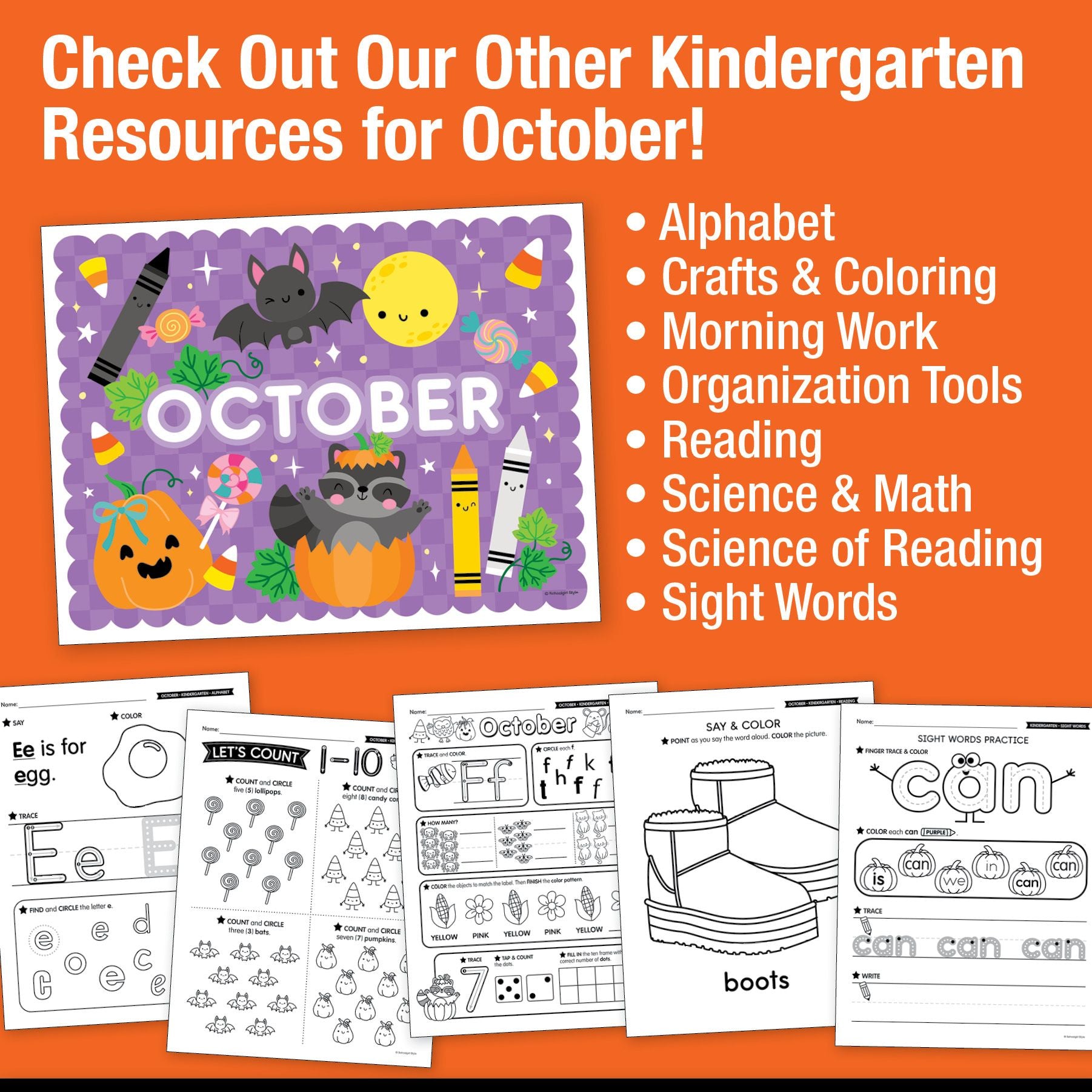 Printable Kindergarten October Writing Bundle