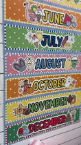 Load and play video in Gallery viewer, 90s teacher calendar bulletin board set 
