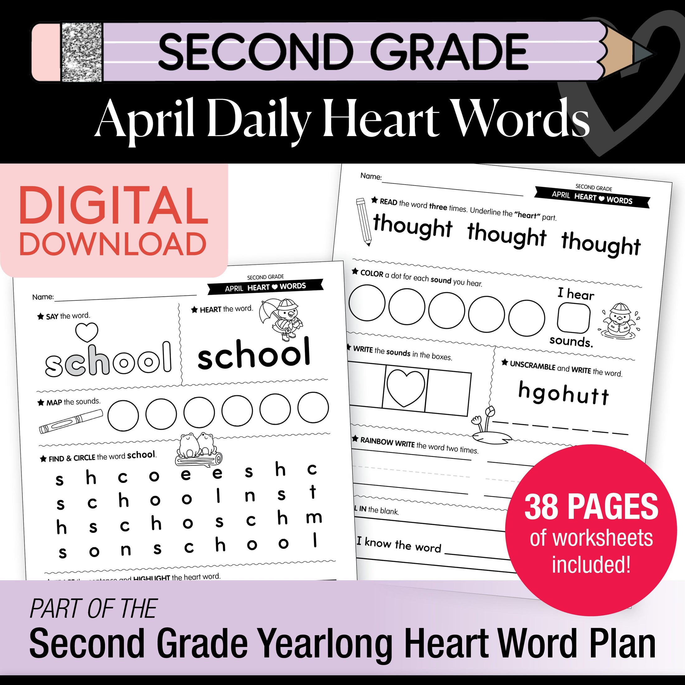 Printable Second Grade April Daily Heart Words