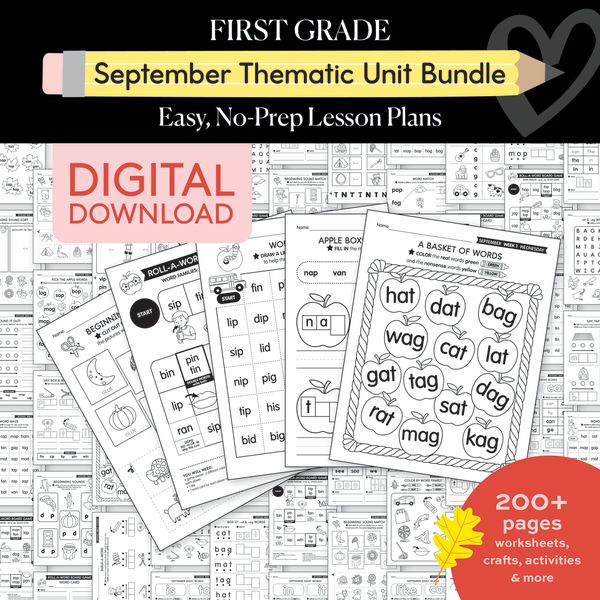 First Grade September Thematic Unit Bundle