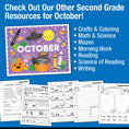 Load image into Gallery viewer, Printable Second Grade October Daily Heart Words
