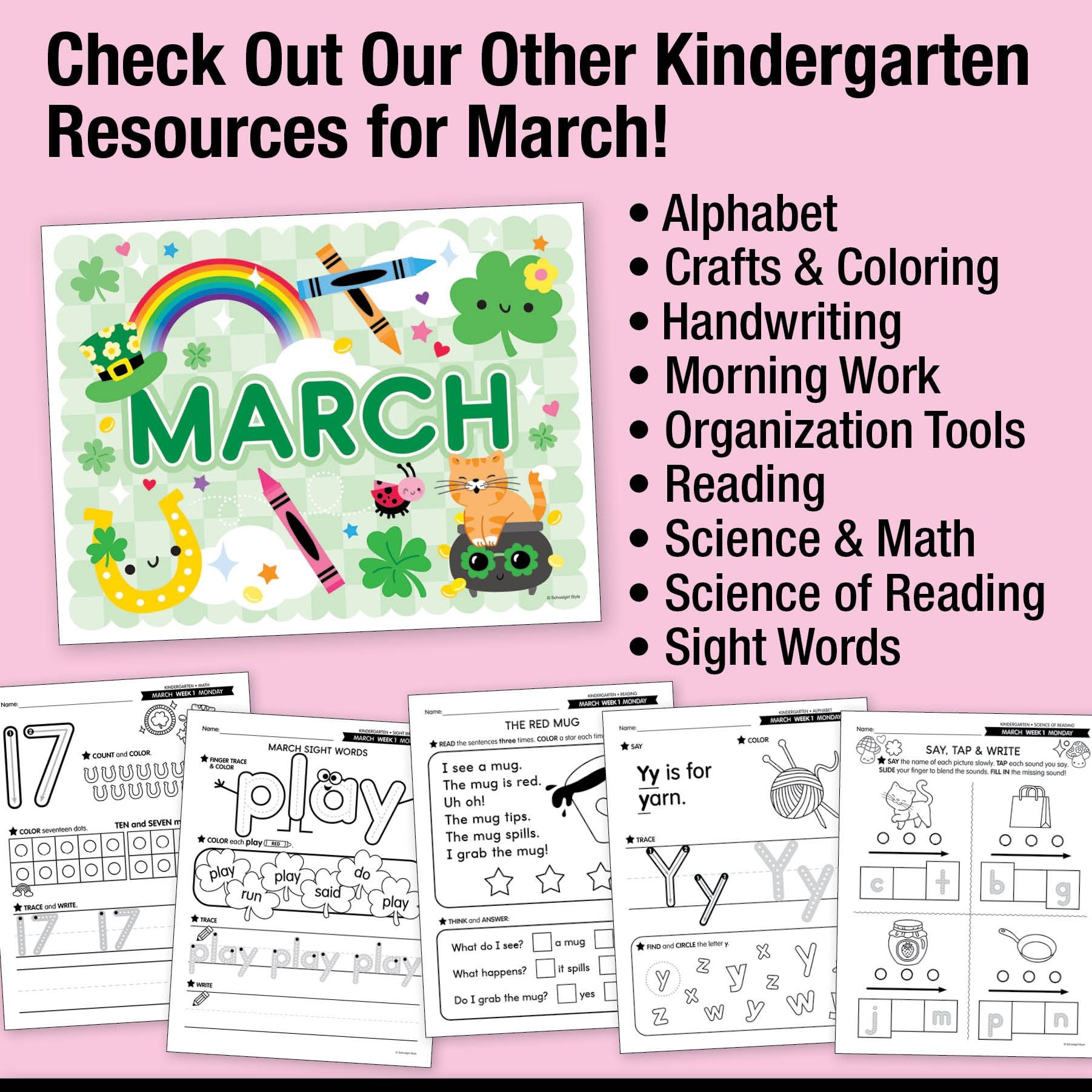 Printable Kindergarten March Writing Bundle