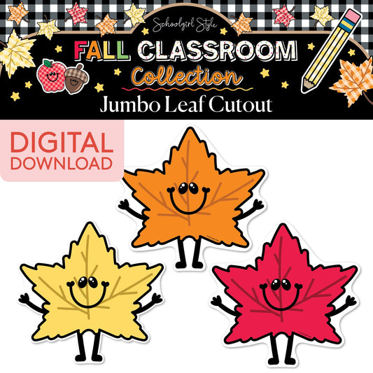 Printable Fall Leaf Jumbo Cutouts | 90s Teacher