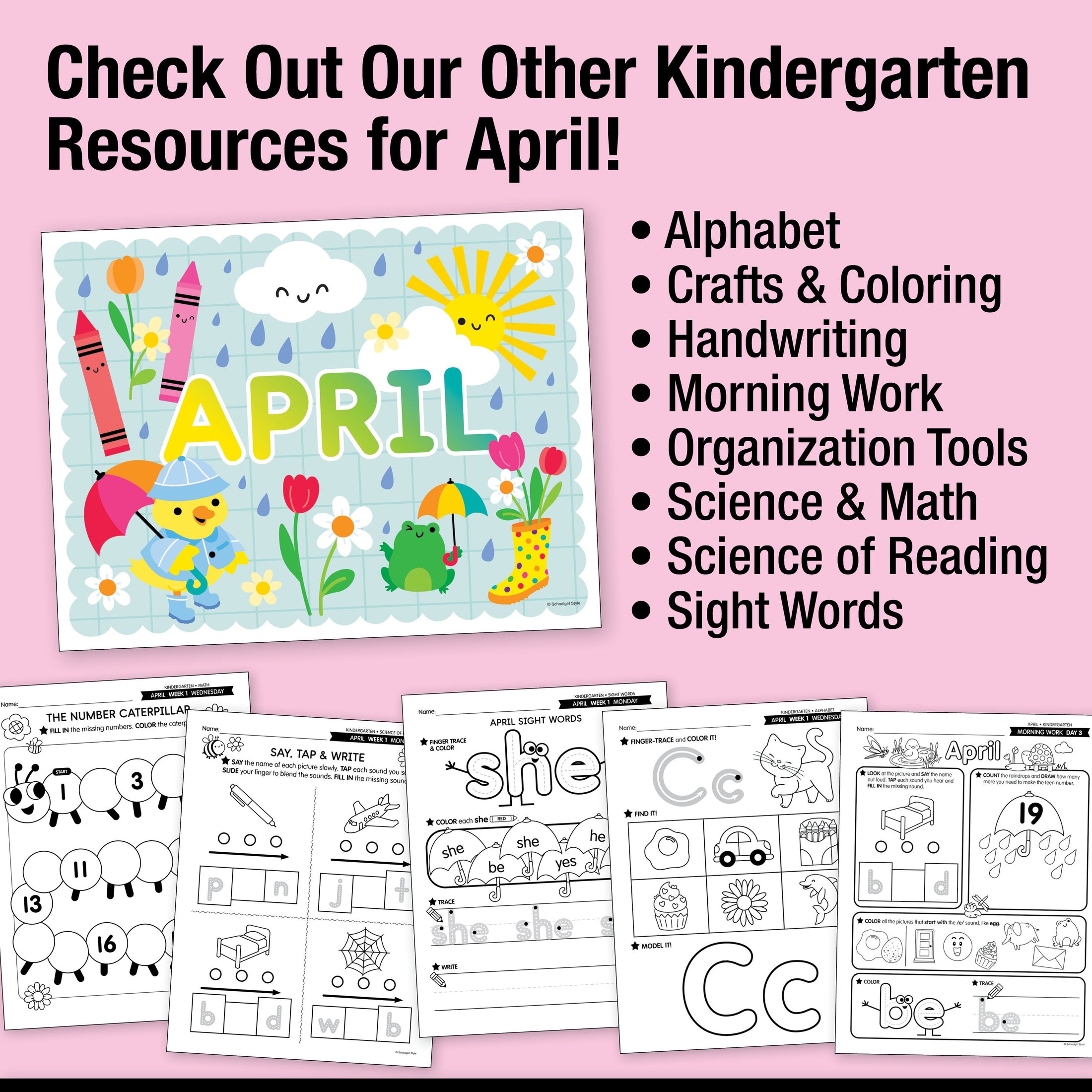 Printable Kindergarten April Daily Reading
