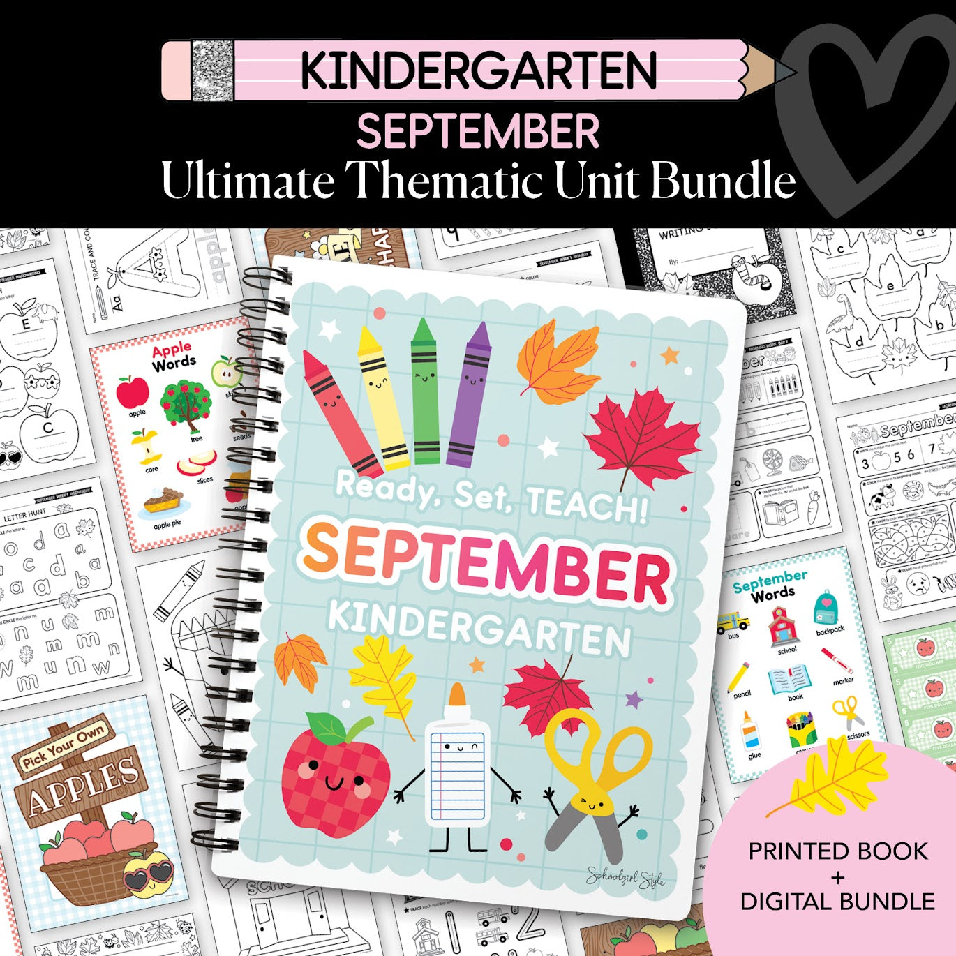 Ultimate Kindergarten September Thematic Unit Bundle