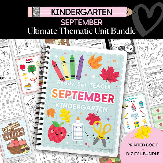 Ultimate Kindergarten September Thematic Unit Bundle