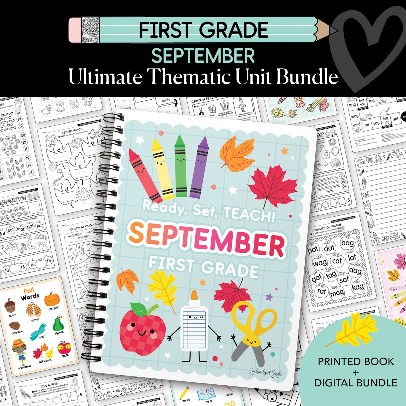 Ultimate First Grade September Thematic Unit Bundle