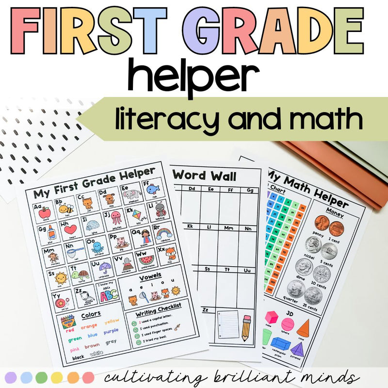 My First Grade Helper | Math + ELA | Reference Sheet | Homework Folder