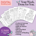Load image into Gallery viewer, Printable Second Grade December Week 3 Resources
