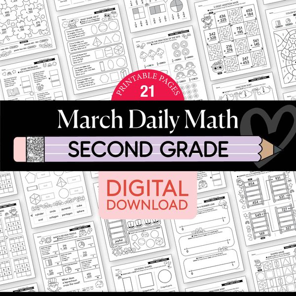 Printable Second Grade March Daily Math