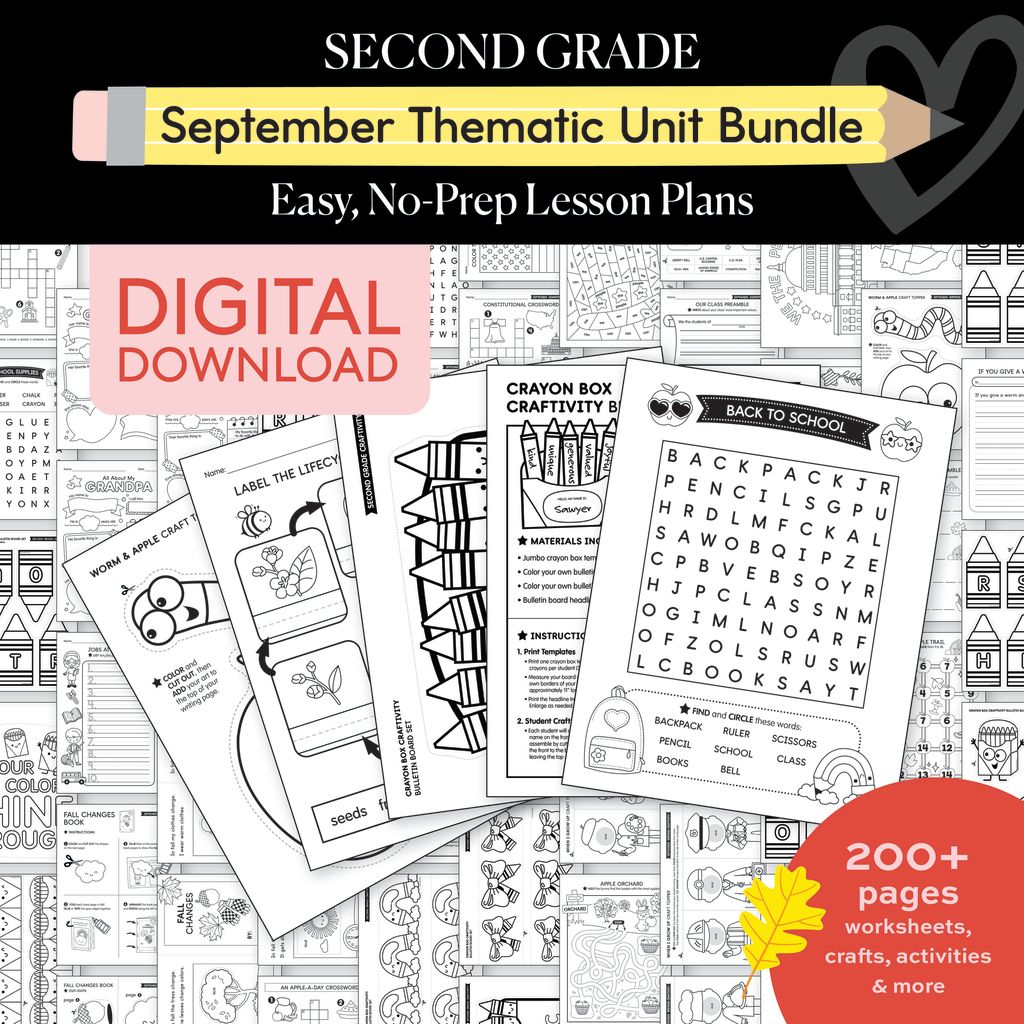 Second Grade September Thematic Unit Bundle