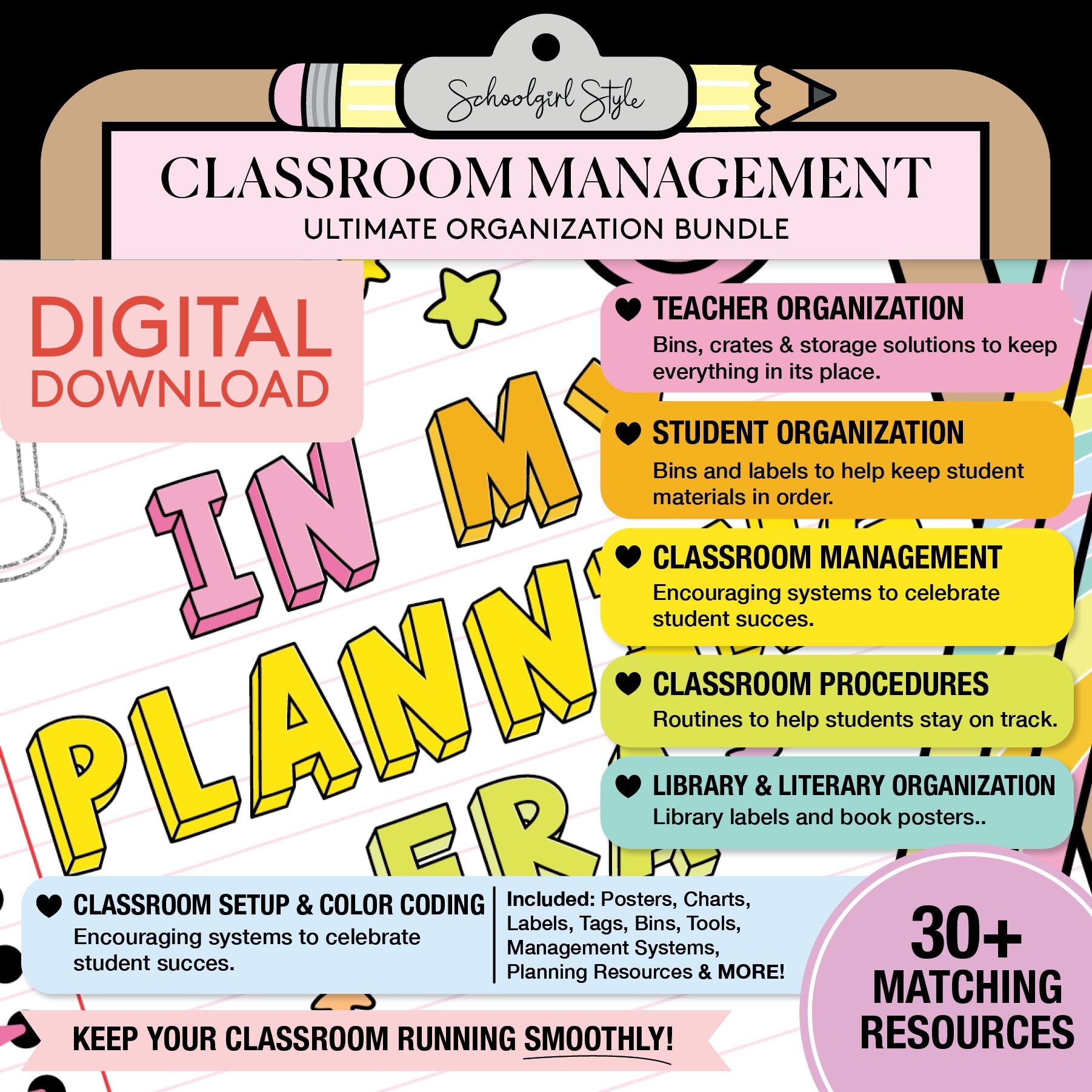 Printable Ultimate Brights Classroom Management and Organization Bundle
