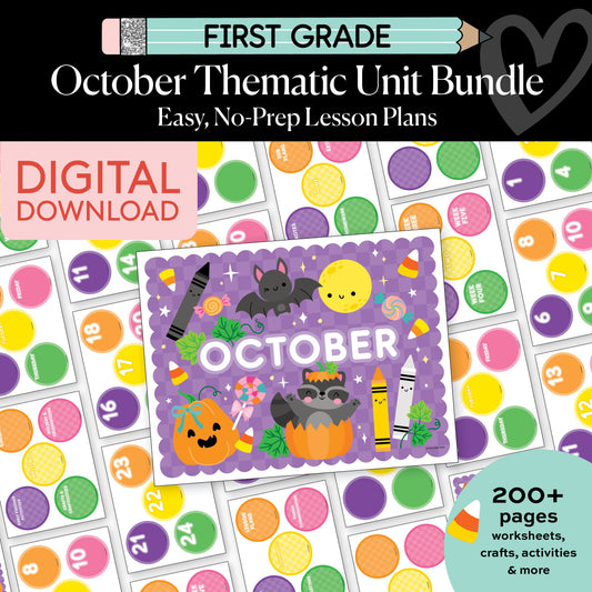 Printable First Grade October Thematic Unit Bundle