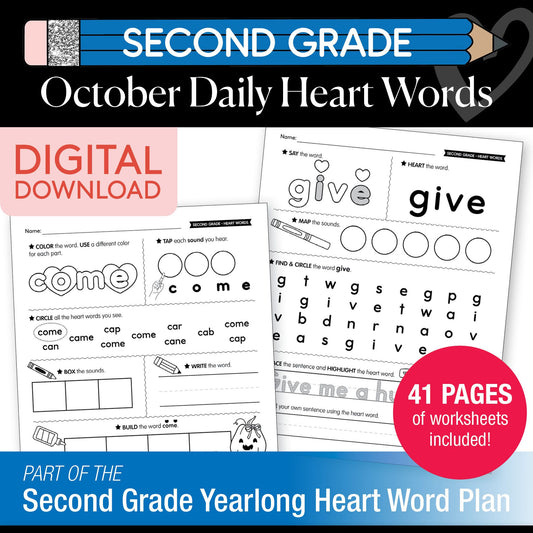 Printable Second Grade October Daily Heart Words
