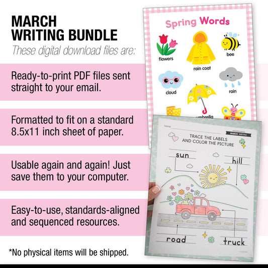 Printable Kindergarten March Writing Bundle