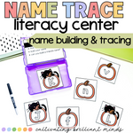 Fall Name Building and Tracing Literacy Center | Name Activities